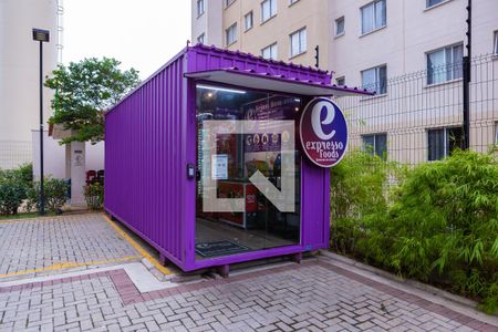 Apartamento à venda com 32m², 1 quarto e sem vagaMini Mercado