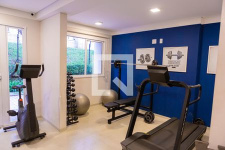 Apartamento à venda com 32m², 1 quarto e sem vagaAcademia