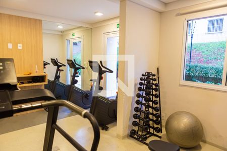 Apartamento à venda com 32m², 1 quarto e sem vagaAcademia