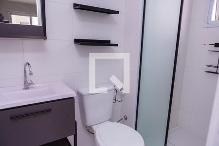 Apartamento à venda com 32m², 1 quarto e sem vagaBanheiro