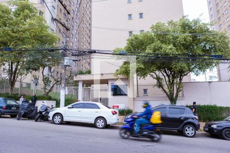 Apartamento à venda com 32m², 1 quarto e sem vagaFachada