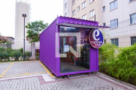 Apartamento à venda com 32m², 1 quarto e sem vagaMini Mercado