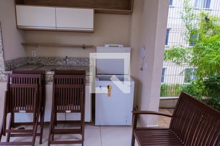 Apartamento à venda com 32m², 1 quarto e sem vagaÁrea comum - Churrasqueira