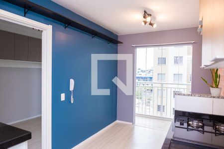 Sala/Cozinha e Área de Serviço de apartamento à venda com 1 quarto, 32m² em Vila Penteado, São Paulo