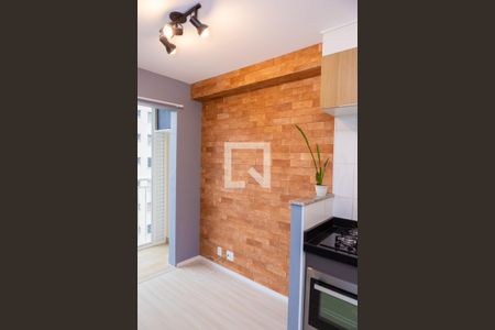 Sala/Cozinha e Área de Serviço de apartamento à venda com 1 quarto, 32m² em Vila Penteado, São Paulo