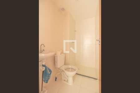 Apartamento para alugar com 85m², 2 quartos e sem vagaBanheiro