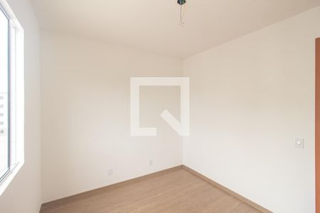Apartamento para alugar com 85m², 2 quartos e sem vagaQuarto 1