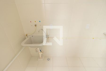 Apartamento para alugar com 85m², 2 quartos e sem vagaDetalhe da Área de Serviço