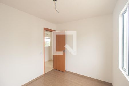 Apartamento para alugar com 85m², 2 quartos e sem vagaQuarto 1