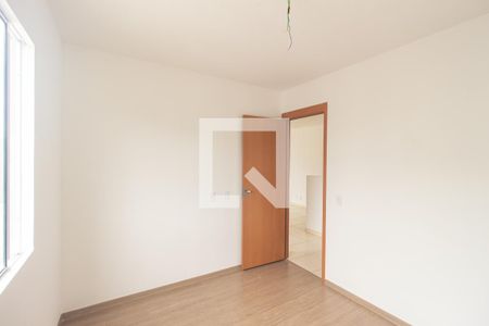 Apartamento para alugar com 85m², 2 quartos e sem vagaQuarto 2