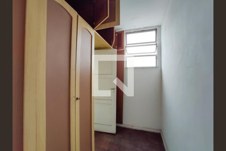 Apartamento à venda com 65m², 2 quartos e 2 vagas Apartamento à venda com 65m², 2 quartos e 2 vagasQuarto de Serviço