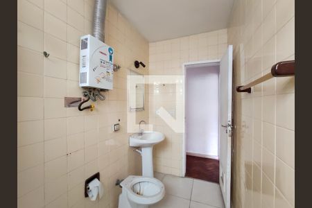 Apartamento à venda com 65m², 2 quartos e 2 vagas Apartamento à venda com 65m², 2 quartos e 2 vagasBanheiro Corredor