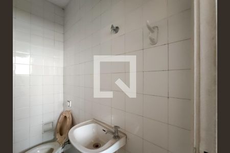 Apartamento à venda com 65m², 2 quartos e 2 vagas Apartamento à venda com 65m², 2 quartos e 2 vagasBanheiro de serviço