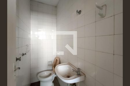 Apartamento à venda com 65m², 2 quartos e 2 vagas Apartamento à venda com 65m², 2 quartos e 2 vagasBanheiro de serviço
