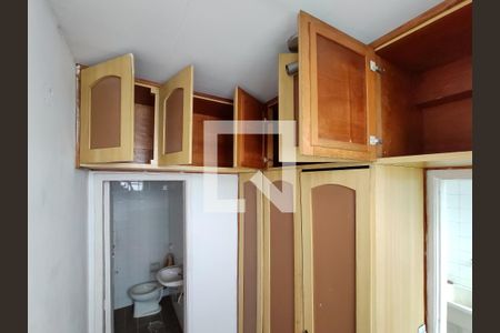 Apartamento à venda com 65m², 2 quartos e 2 vagas Apartamento à venda com 65m², 2 quartos e 2 vagasQuarto de Serviço