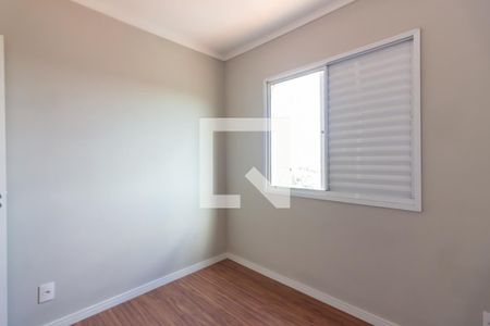 Apartamento à venda com 57m², 3 quartos e 1 vagaQuarto 3