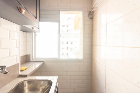 Apartamento à venda com 57m², 3 quartos e 1 vagaÁrea de Serviço