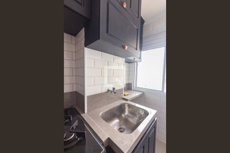 Apartamento à venda com 57m², 3 quartos e 1 vagaÁrea de Serviço