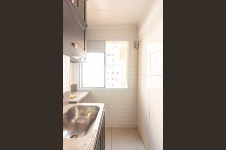 Apartamento à venda com 57m², 3 quartos e 1 vagaÁrea de Serviço