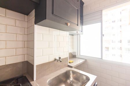 Apartamento à venda com 57m², 3 quartos e 1 vagaÁrea de Serviço