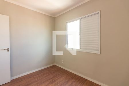 Apartamento à venda com 57m², 3 quartos e 1 vagaQuarto 2