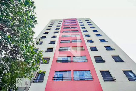Apartamento para alugar com 80m², 3 quartos e 1 vagaFachada