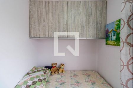 Apartamento para alugar com 80m², 3 quartos e 1 vagaQuarto 2