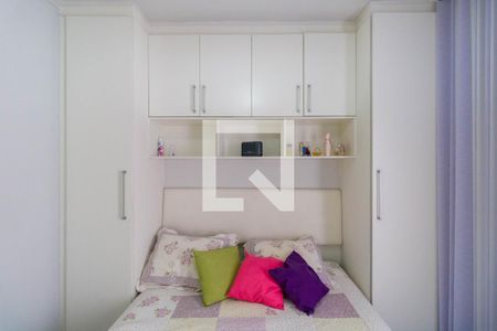 Apartamento para alugar com 80m², 3 quartos e 1 vagaQuarto 1