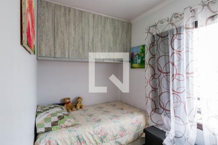 Apartamento para alugar com 80m², 3 quartos e 1 vagaQuarto 2