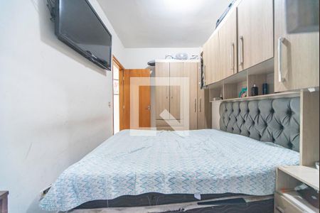 Apartamento para alugar com 84m², 2 quartos e 1 vaga Apartamento para alugar com 84m², 2 quartos e 1 vagaQuarto 2