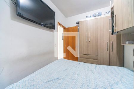 Apartamento para alugar com 84m², 2 quartos e 1 vaga Apartamento para alugar com 84m², 2 quartos e 1 vagaQuarto 2