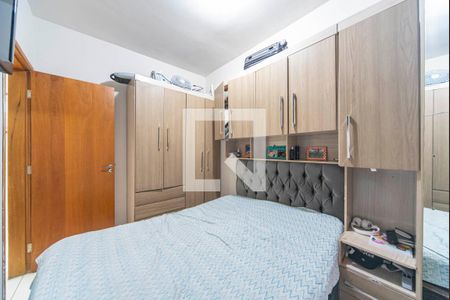 Apartamento para alugar com 84m², 2 quartos e 1 vaga Apartamento para alugar com 84m², 2 quartos e 1 vagaQuarto 2