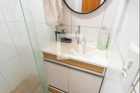 Apartamento para alugar com 84m², 2 quartos e 1 vaga Apartamento para alugar com 84m², 2 quartos e 1 vagaBanheiro