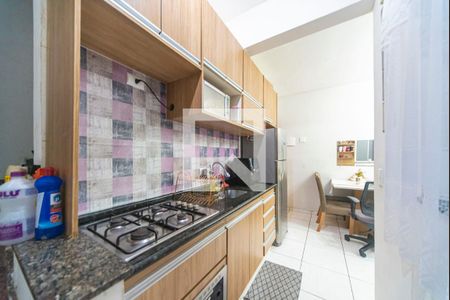 Apartamento para alugar com 84m², 2 quartos e 1 vaga Apartamento para alugar com 84m², 2 quartos e 1 vagaCozinha