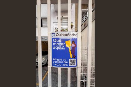 Apartamento para alugar com 84m², 2 quartos e 1 vaga Apartamento para alugar com 84m², 2 quartos e 1 vagaPlaca Banner Instalada na Fachada