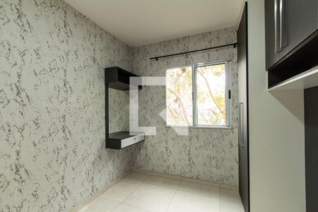 Apartamento para alugar com 47m², 2 quartos e 1 vaga Apartamento para alugar com 47m², 2 quartos e 1 vagaQuarto 2