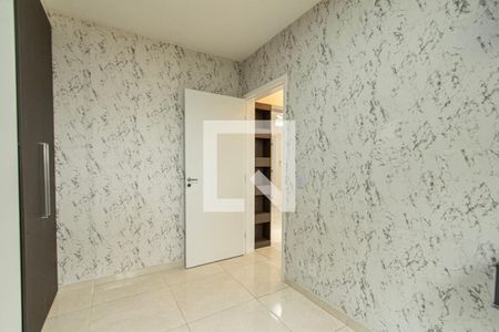 Apartamento para alugar com 47m², 2 quartos e 1 vaga Apartamento para alugar com 47m², 2 quartos e 1 vagaQuarto 2