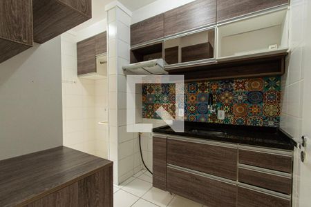 Apartamento para alugar com 47m², 2 quartos e 1 vaga Apartamento para alugar com 47m², 2 quartos e 1 vagaCozinha