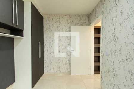 Apartamento para alugar com 47m², 2 quartos e 1 vaga Apartamento para alugar com 47m², 2 quartos e 1 vagaQuarto 2