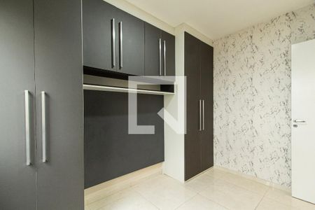 Apartamento para alugar com 47m², 2 quartos e 1 vaga Apartamento para alugar com 47m², 2 quartos e 1 vagaQuarto 2