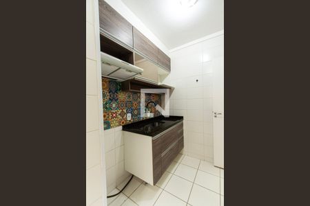 Apartamento para alugar com 47m², 2 quartos e 1 vaga Apartamento para alugar com 47m², 2 quartos e 1 vagaCozinha