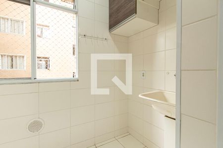 Apartamento para alugar com 47m², 2 quartos e 1 vaga Apartamento para alugar com 47m², 2 quartos e 1 vagaÁrea de Serviço