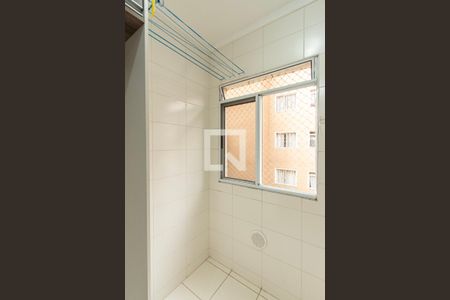 Apartamento para alugar com 47m², 2 quartos e 1 vaga Apartamento para alugar com 47m², 2 quartos e 1 vagaÁrea de Serviço