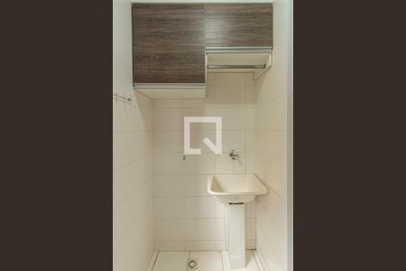 Apartamento para alugar com 47m², 2 quartos e 1 vaga Apartamento para alugar com 47m², 2 quartos e 1 vagaÁrea de Serviço