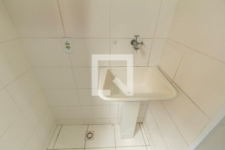 Apartamento para alugar com 47m², 2 quartos e 1 vaga Apartamento para alugar com 47m², 2 quartos e 1 vagaÁrea de Serviço