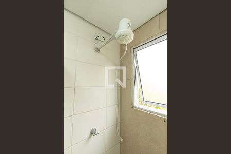 Apartamento para alugar com 47m², 2 quartos e 1 vaga Apartamento para alugar com 47m², 2 quartos e 1 vagaBanheiro