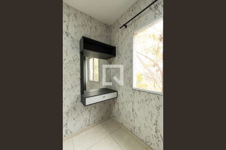 Apartamento para alugar com 47m², 2 quartos e 1 vaga Apartamento para alugar com 47m², 2 quartos e 1 vagaQuarto 2