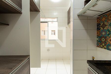 Apartamento para alugar com 47m², 2 quartos e 1 vaga Apartamento para alugar com 47m², 2 quartos e 1 vagaCozinha