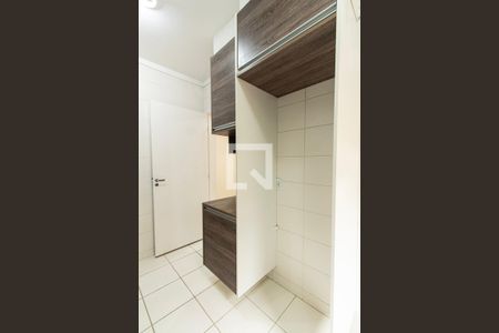 Apartamento para alugar com 47m², 2 quartos e 1 vaga Apartamento para alugar com 47m², 2 quartos e 1 vagaÁrea de Serviço