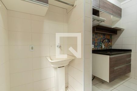 Apartamento para alugar com 47m², 2 quartos e 1 vaga Apartamento para alugar com 47m², 2 quartos e 1 vagaÁrea de Serviço